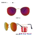 Trendy Fashion Cool Lunettes de soleil multicolores Cestbella Special Gift Lunettes de soleil